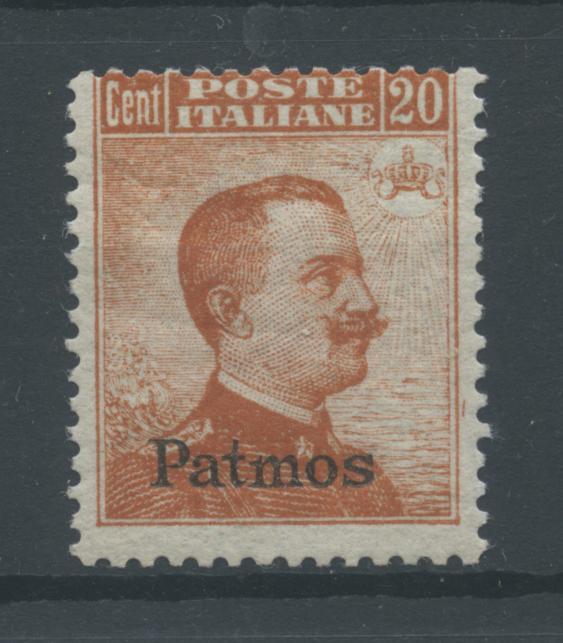 Scansione lotto: COLONIE EGEO 1917 20C. PATMO **