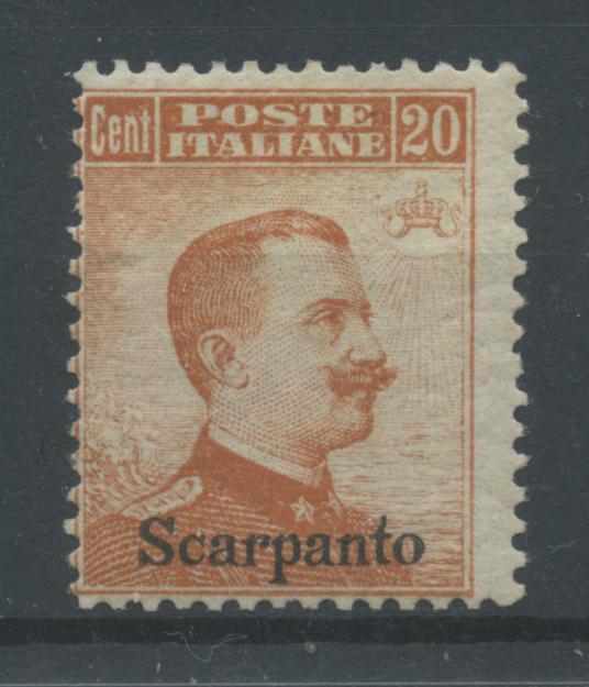 Scansione lotto: COLONIE EGEO 1917 20C. SCARPANTO **