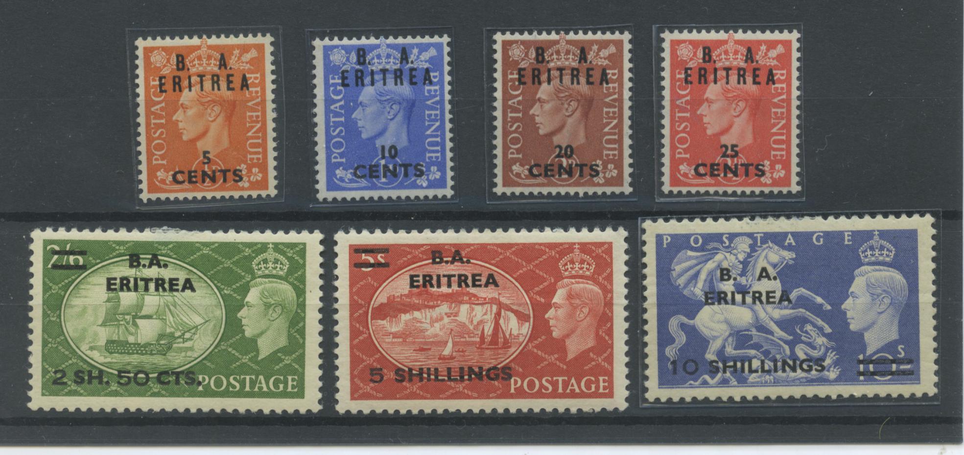 Scansione lotto: COLONIE ERITREA 1951 SOVR. 7V. *