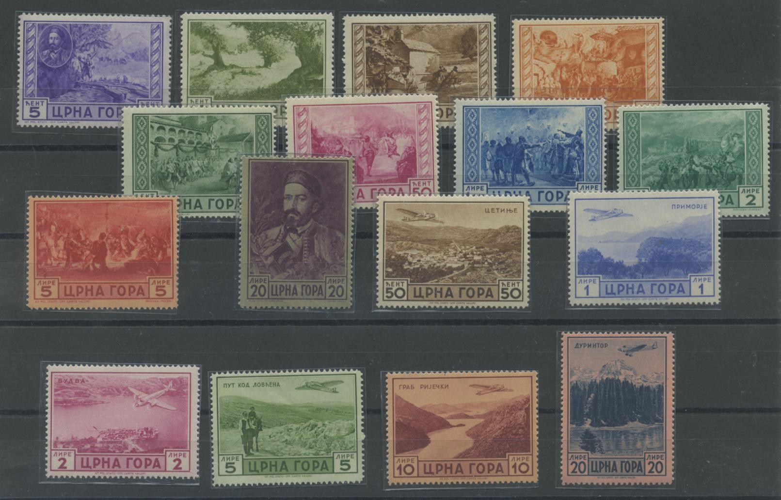Scansione lotto: OCCUPAZIONI MONTENEGRO 1943 SERTO MONTAGNA 16V. 3 **