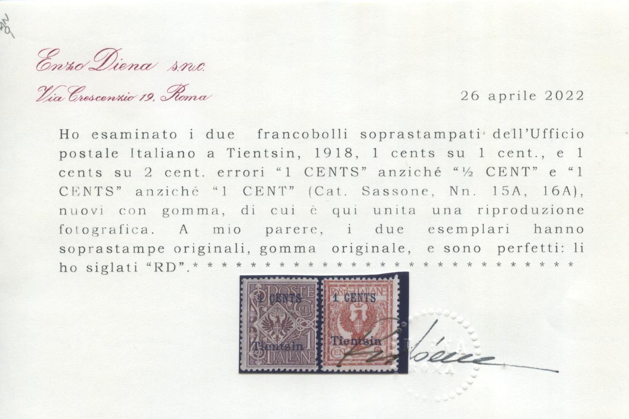 Scansione lotto: OCCUPAZIONI TIENSIN 1918/9 ERRORE VALORE 2V. *  CERT.