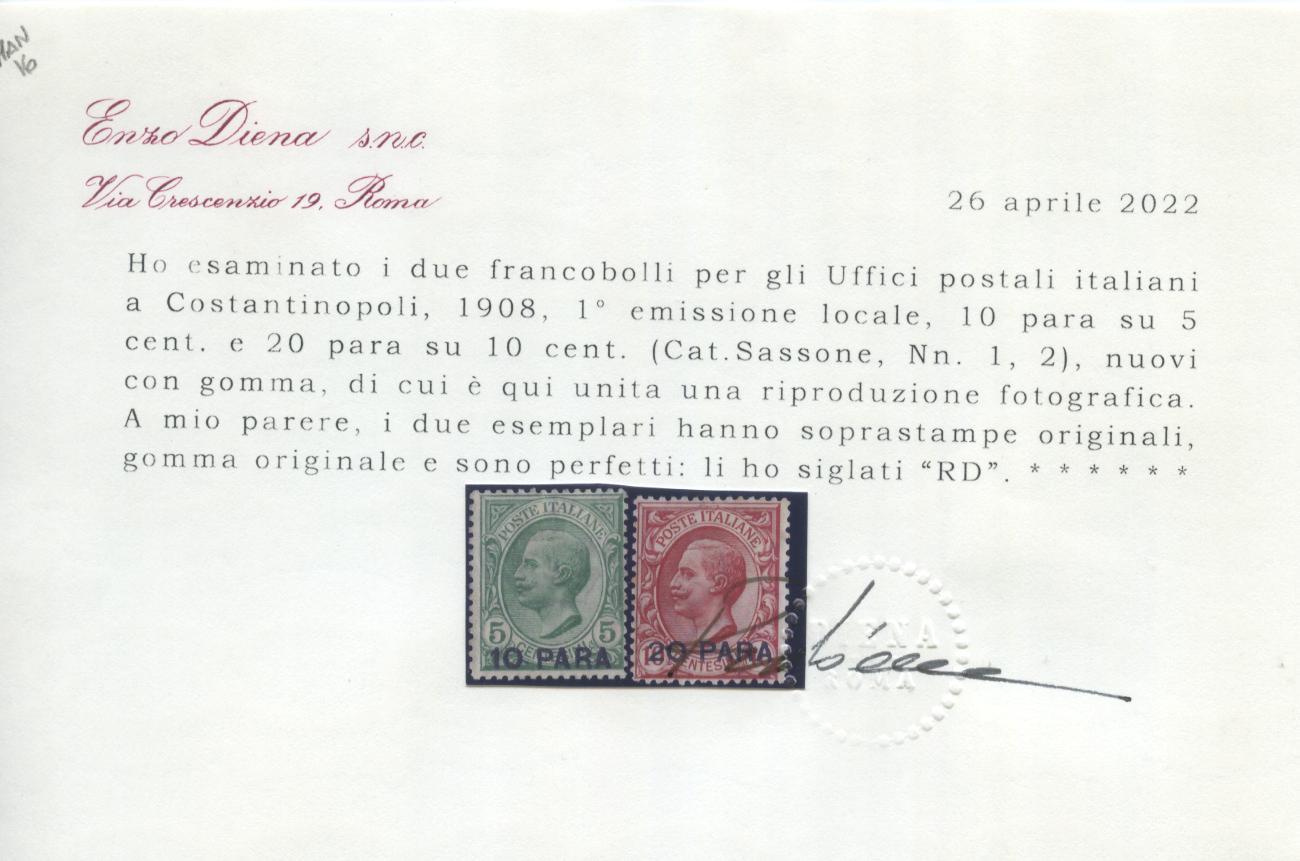 Scansione lotto: OCCUPAZIONI COSTANTINOPOLI 1908 N.1/2 2 *  CERT.