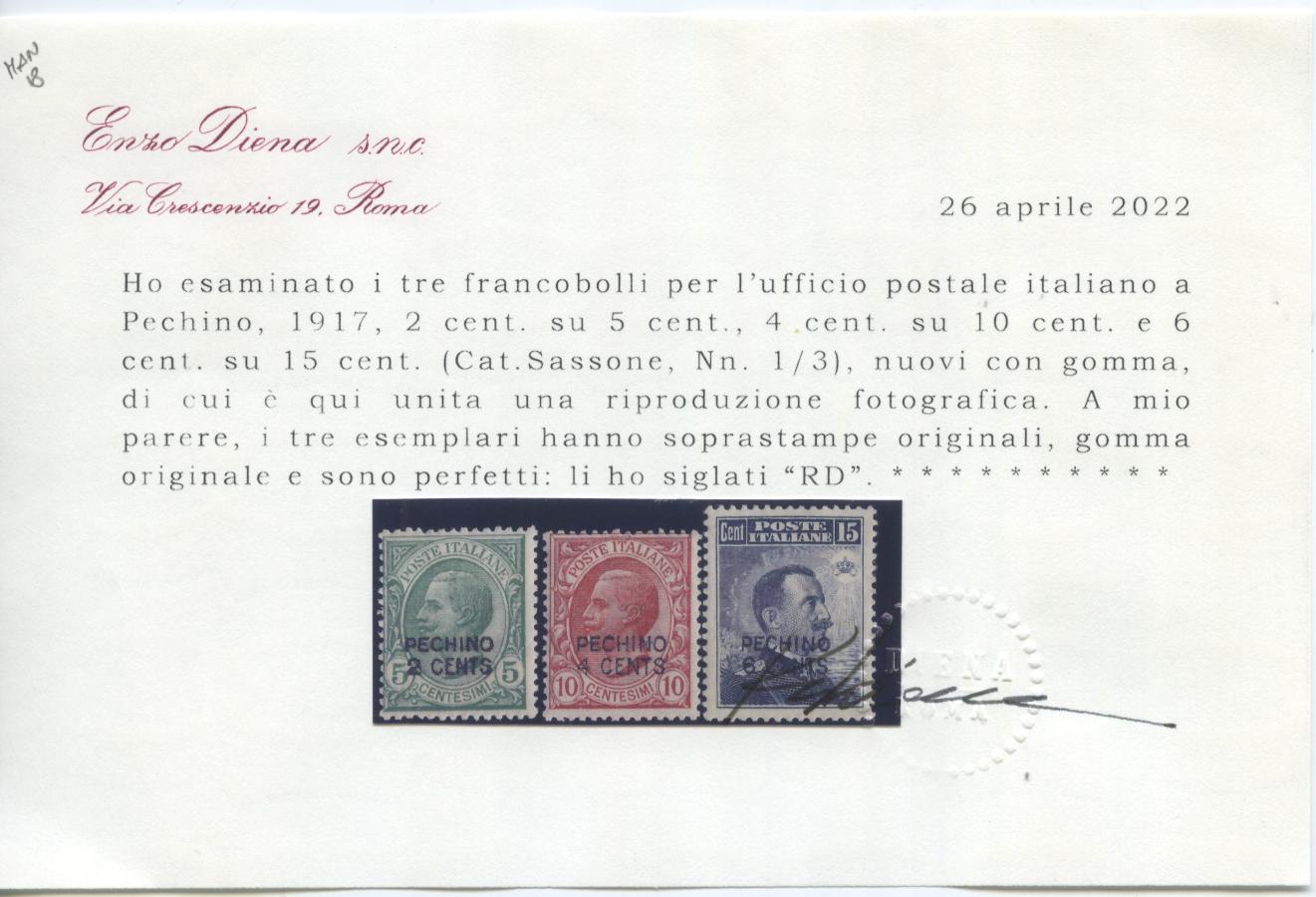 Scansione lotto: OCCUPAZIONI PECHINO 1917 N.1/3 *  CERT.