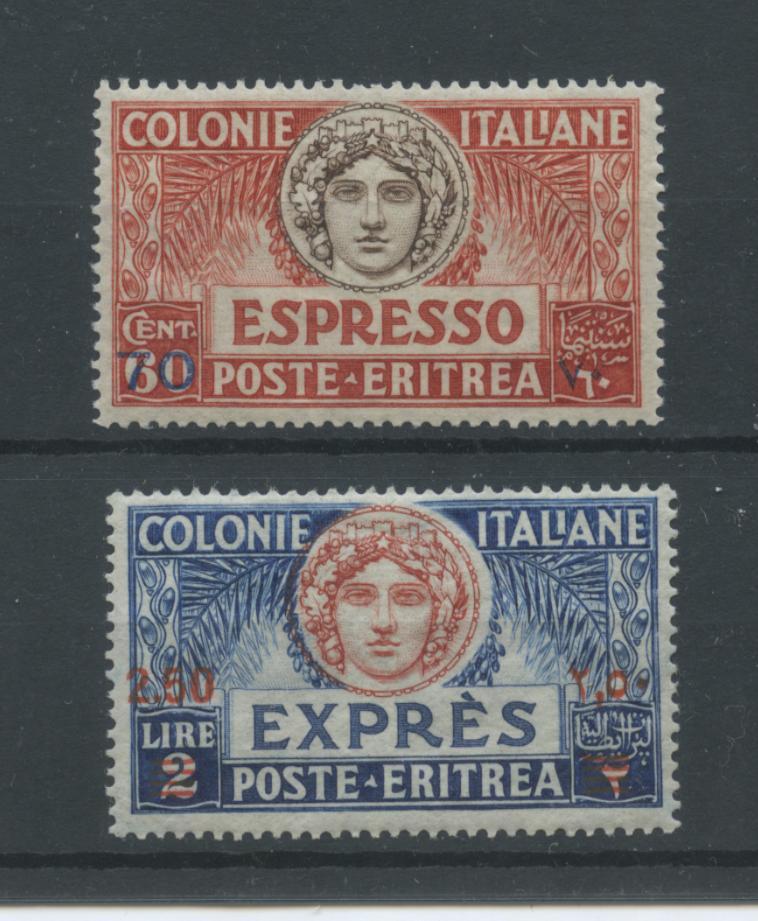 Scansione lotto: COLONIE ERITREA 1926 ESPRESSI N.6/7 ** LUSSO