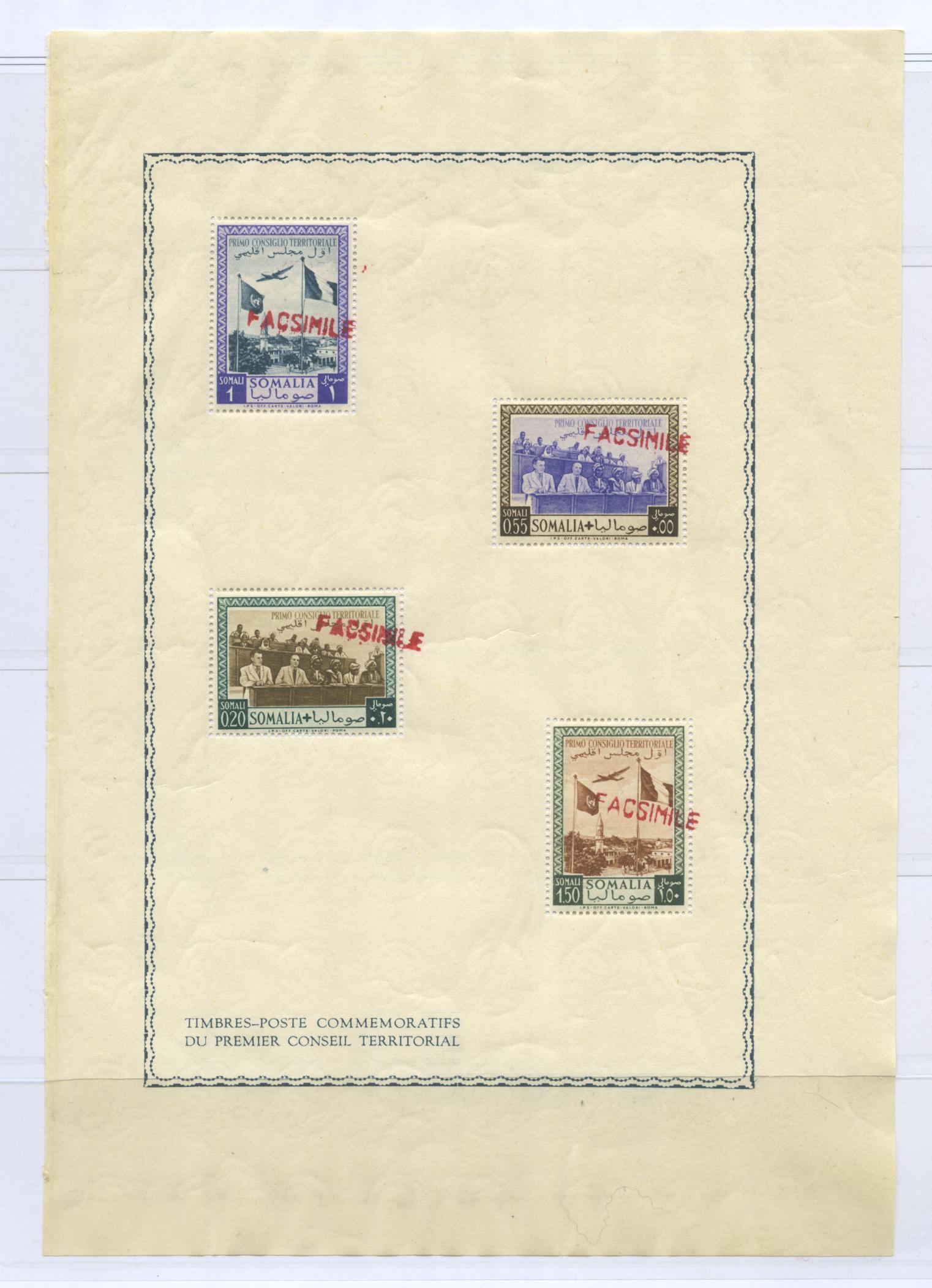 Scansione lotto: COLONIE SOMALIA 1951 BF N.1 FACSIMILE **  CERT.