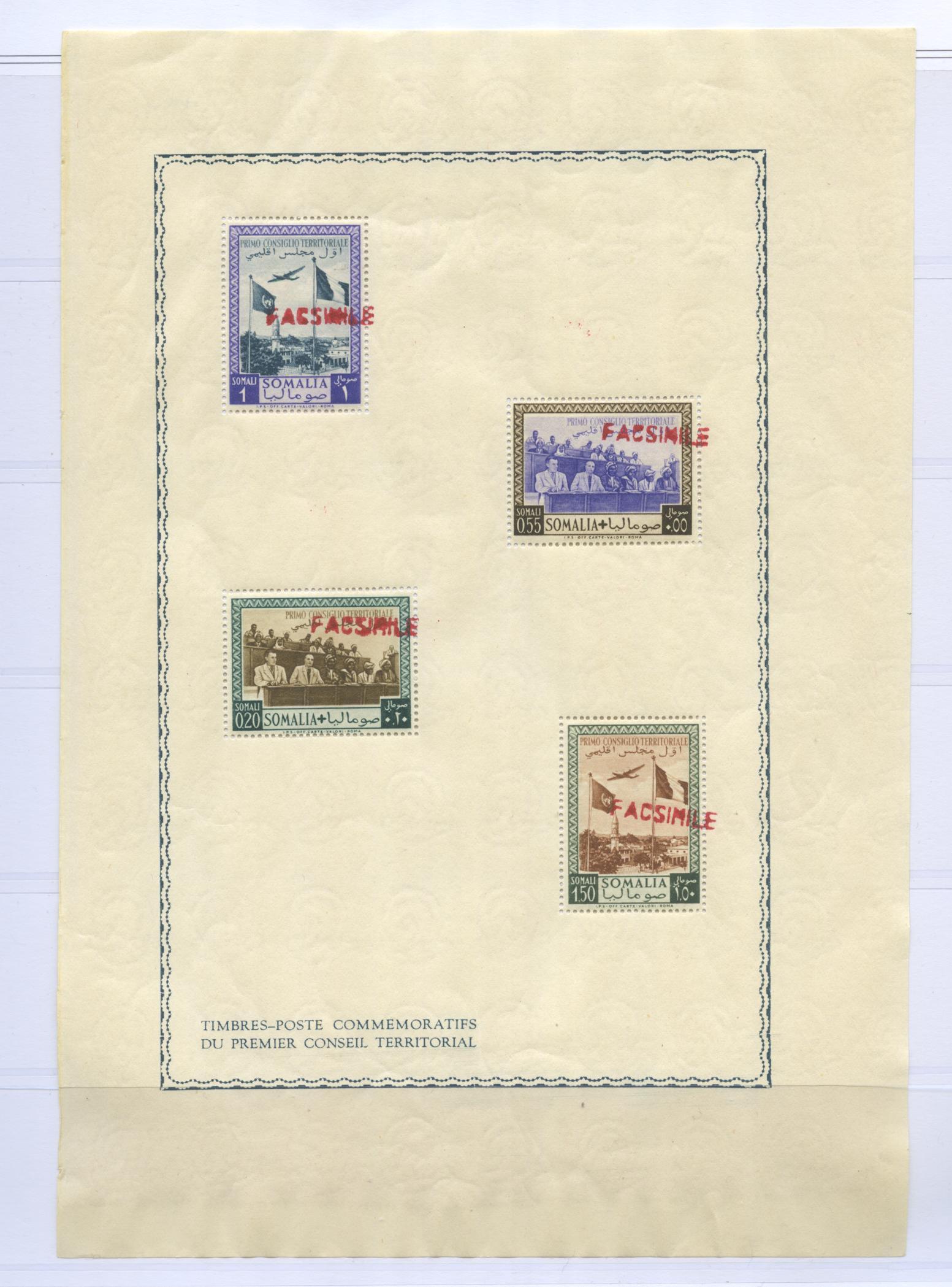 Scansione lotto: COLONIE SOMALIA 1951 BF N.1 FACSIMILE 2 **  CERT.