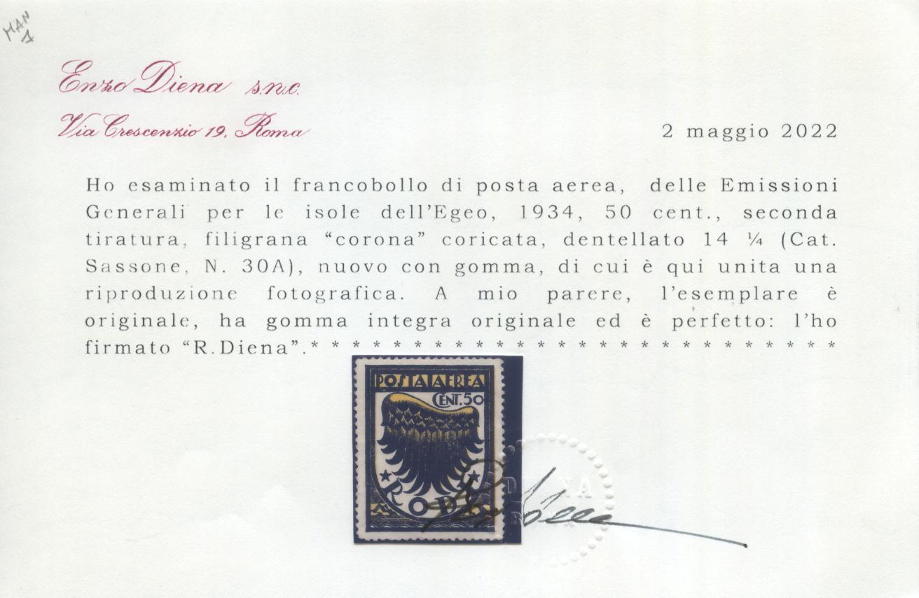 Scansione lotto: COLONIE EGEO 1934 ALA N.3A 2 ** LUSSO CERT.