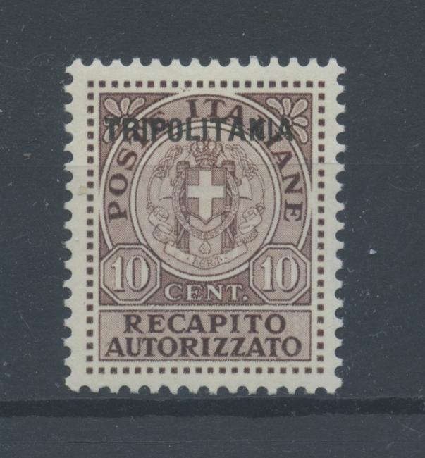 Scansione lotto: COLONIE TRIPOLITANIA 1931 RECAPITO N.1 2 ** LUSSO