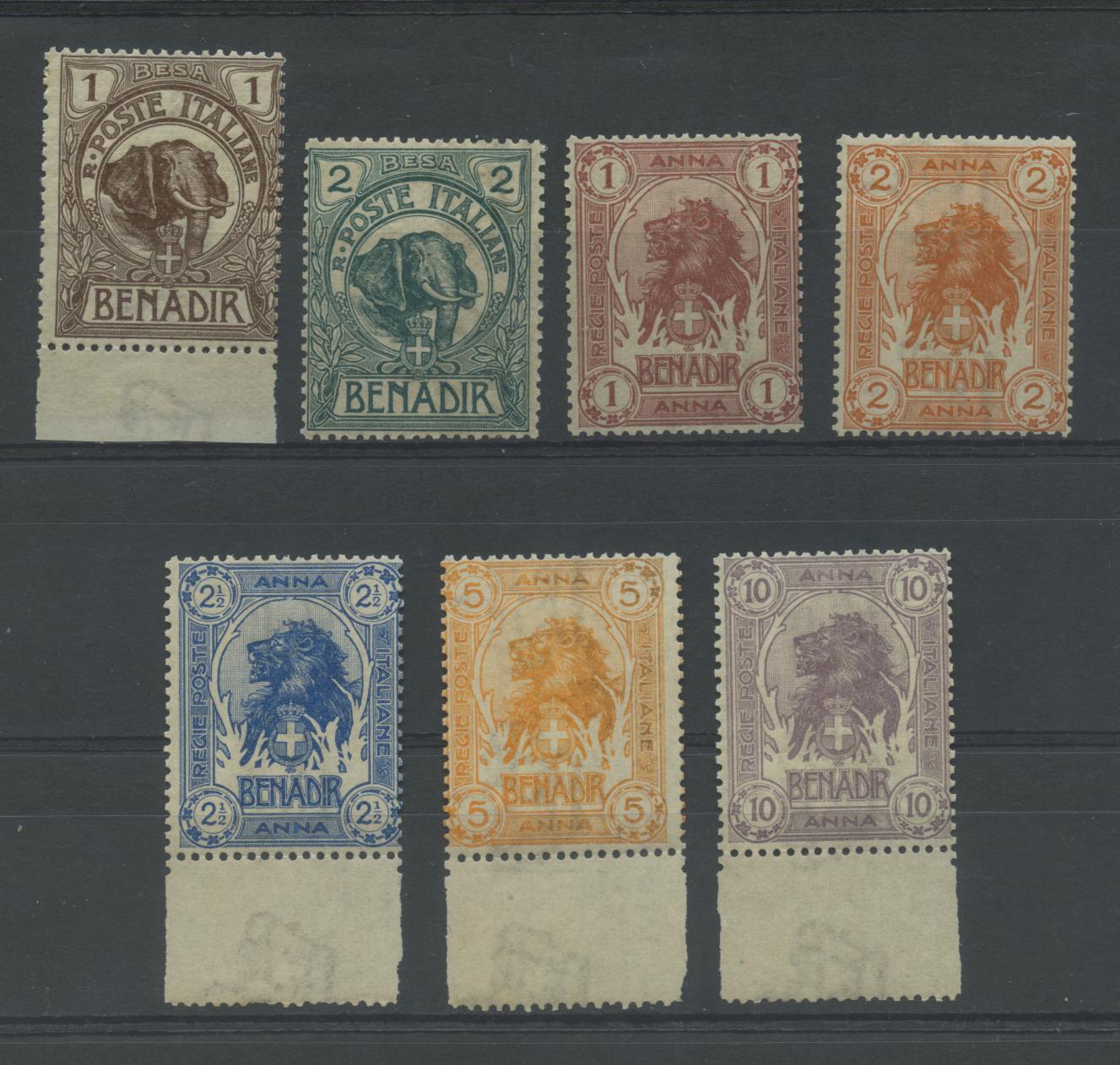 Scansione lotto: COLONIE SOMALIA 1903 ANIMALI 7V. 4 ** CENTRATO