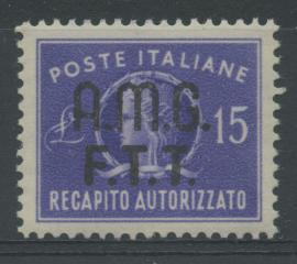 Scansione lotto: TRIESTE 1949 RECAPITO 15L. ** LUSSO