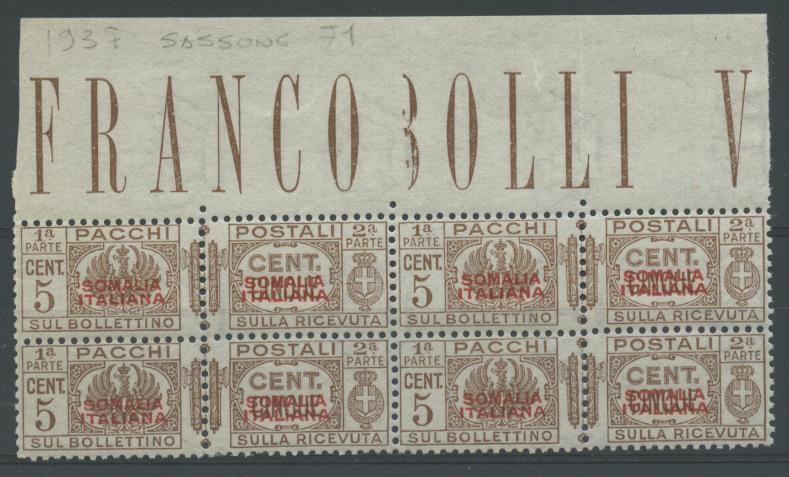 Scansione lotto: COLONIE SOMALIA 1937 PACCHI C.5 QUARTINA N.71 **